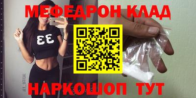марихуана Канаш