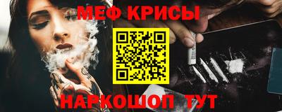 прущий лед Кандалакша