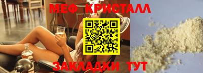 прущий лед Кандалакша