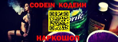 прущий лед Кандалакша