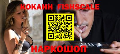 марихуана Канаш