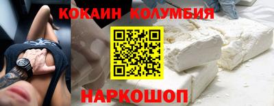 марихуана Канаш