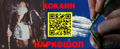 ПСИЛОЦИБИНОВЫЕ ГРИБЫ Камышлов