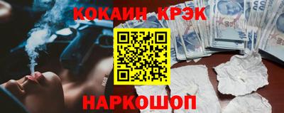 марихуана Канаш