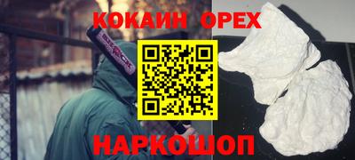 прущий лед Кандалакша
