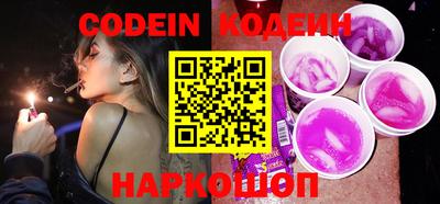 ПСИЛОЦИБИНОВЫЕ ГРИБЫ Камышлов