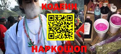 прущий лед Кандалакша