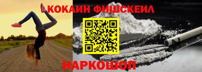 марихуана Канаш