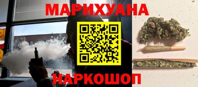 ПСИЛОЦИБИНОВЫЕ ГРИБЫ Камышлов