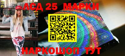 прущий лед Кандалакша
