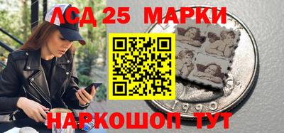 ПСИЛОЦИБИНОВЫЕ ГРИБЫ Камышлов