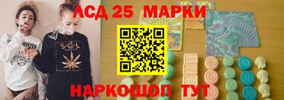 марихуана Канаш