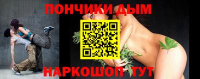 ПСИЛОЦИБИНОВЫЕ ГРИБЫ Камышлов