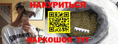 прущий лед Кандалакша