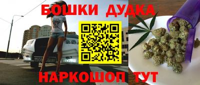 прущий лед Кандалакша