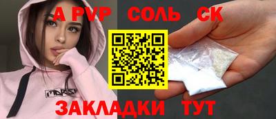 ПСИЛОЦИБИНОВЫЕ ГРИБЫ Камышлов