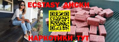 прущий лед Кандалакша