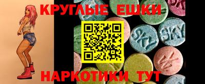 марихуана Канаш