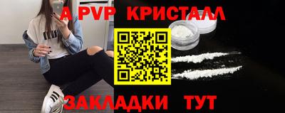 ПСИЛОЦИБИНОВЫЕ ГРИБЫ Камышлов