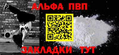 ПСИЛОЦИБИНОВЫЕ ГРИБЫ Камышлов