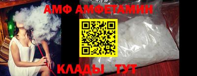 прущий лед Кандалакша