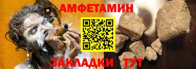 прущий лед Кандалакша