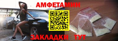 марихуана Канаш