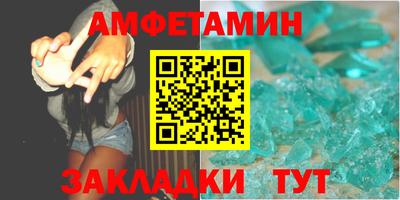 марихуана Канаш