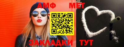 ПСИЛОЦИБИНОВЫЕ ГРИБЫ Камышлов