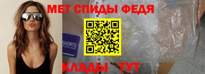 марихуана Канаш