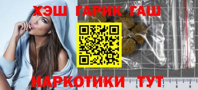 прущий лед Кандалакша