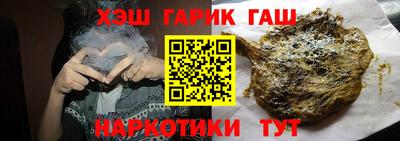 прущий лед Кандалакша