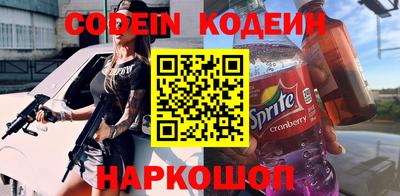 прущий лед Кандалакша