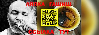 ПСИЛОЦИБИНОВЫЕ ГРИБЫ Камышлов