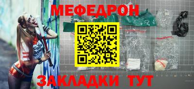 прущий лед Кандалакша