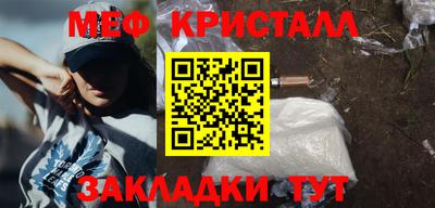 марихуана Канаш