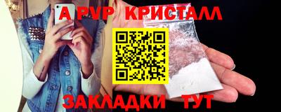 прущий лед Кандалакша