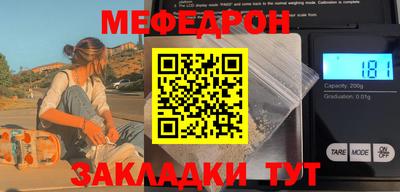марихуана Канаш