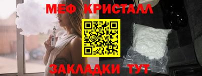 прущий лед Кандалакша