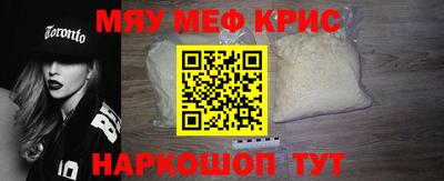 марихуана Канаш