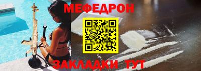 ПСИЛОЦИБИНОВЫЕ ГРИБЫ Камышлов